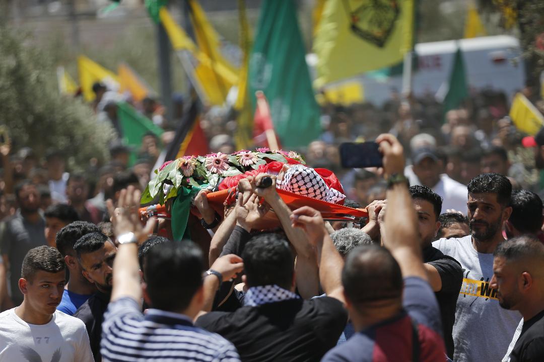  تشييع الفتى أمجد نشأت أبو عليا في قرية المغير شمال رام الله بتاريخ 30-7-2022 (تصوير:وفا)